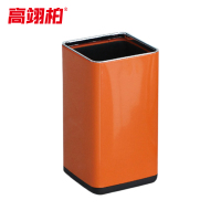 高翊柏 32030506 双层不锈钢垃圾桶 橙色9L-方形直投 酒店宾馆办公室商用环境桶客厅厕所卫生桶垃圾篓