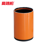 高翊柏 32030511 双层不锈钢垃圾桶 橙色10L-圆形直投 酒店宾馆办公室商用环境桶客厅厕所卫生桶垃圾篓