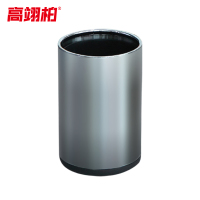 高翊柏 32030513 双层不锈钢垃圾桶 黑金10L-圆形直投 酒店宾馆办公室商用环境桶客厅厕所卫生桶垃圾篓