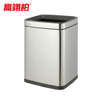高翊柏 32030517 双层不锈钢垃圾桶 银色10L-方形直投 酒店宾馆办公室商用环境桶客厅厕所卫生桶垃圾篓