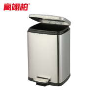 高翊柏 32030520 双层不锈钢垃圾桶 银色9L-方形脚踏 酒店宾馆办公室商用环境桶客厅厕所卫生桶垃圾篓