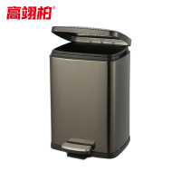高翊柏 32030521 双层不锈钢垃圾桶 黑金9L-方形脚踏 酒店宾馆办公室商用环境桶客厅厕所卫生桶垃圾篓