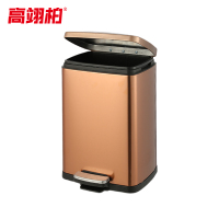 高翊柏 32030522 双层不锈钢垃圾桶 玫金9L-方形脚踏 酒店宾馆办公室商用环境桶客厅厕所卫生桶垃圾篓
