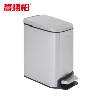 高翊柏 32030528 双层不锈钢垃圾桶 银色6L-窄缝脚踏 酒店宾馆办公室商用环境桶客厅厕所卫生桶垃圾篓