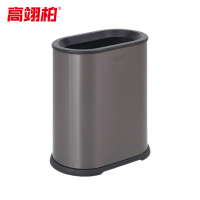 高翊柏 32030532 双层不锈钢垃圾桶 黑金9L-椭圆直投 酒店宾馆办公室商用环境桶客厅厕所卫生桶垃圾篓