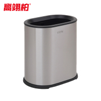 高翊柏 32030533 双层不锈钢垃圾桶 银色9L-椭圆直投 酒店宾馆办公室商用环境桶客厅厕所卫生桶垃圾篓