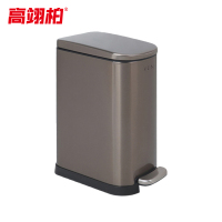 高翊柏 32030538 双层不锈钢垃圾桶 黑金10L-窄缝脚踏 酒店宾馆办公室商用环境桶客厅厕所卫生桶垃圾篓