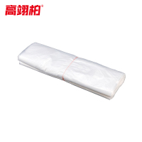 高翊柏 12020320 透明背心打包袋 48*70cm 加厚 50个/扎 一次性商用外卖打包卖菜背心方便袋购物手提袋