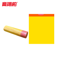 高翊柏 32030707 抽绳垃圾袋 黄色 45*50cm 5g 特厚款 75个/包 自动收口手提式抽绳清洁袋