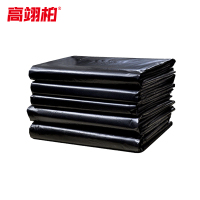 高翊柏 32030619 黑色平口垃圾袋 4丝55*60cm/50只 加厚物业环卫垃圾桶袋商用平口酒店塑料袋子