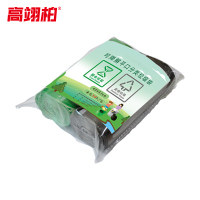高翊柏 32030675 可降解平口分类垃圾袋 绿灰45*53cm (25个/卷)2卷 加厚社区物业酒店一次性平口垃圾袋