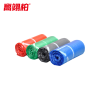 高翊柏 32030681 背心分类垃圾袋 四色 50*60cm (30个/卷)4卷 彩色加厚手提背心式商用办公垃圾袋