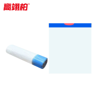 高翊柏 32030698 抽绳垃圾袋 白色 45*50cm 4.5g 加厚款 75个/包 自动收口手提式抽绳清洁袋