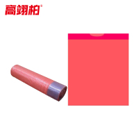 高翊柏 32030700 抽绳垃圾袋 红色 45*50cm 4.5g 加厚款 75个/包 自动收口手提式抽绳清洁袋