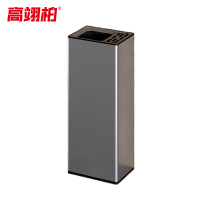 高翊柏 32030550 不锈钢双层垃圾桶 砂钢银25L-半直投 酒店宾馆办公室商用环境桶物业大堂垃圾篓