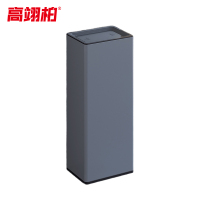 高翊柏 32030558 不锈钢双层垃圾桶 航空灰25L-全摇盖 酒店宾馆办公室商用环境桶物业大堂垃圾篓