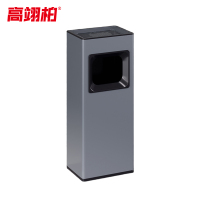 高翊柏 32030575 不锈钢烟灰垃圾桶 航空灰16L-宽口 酒店宾馆办公室商用环境桶物业大堂垃圾篓