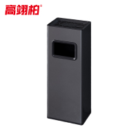 高翊柏 32030579 不锈钢烟灰垃圾桶 黑金色16L-小口 酒店宾馆办公室商用环境桶物业大堂垃圾篓