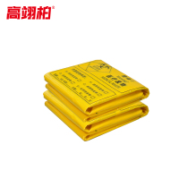 高翊柏 32030649 医疗废弃物垃圾袋 平口50*60cm/50只 加厚黄色实验室医疗背心袋生物危害垃圾处理袋