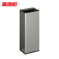高翊柏 32030544 不锈钢双层垃圾桶 砂钢银25L-全直投 酒店宾馆办公室商用环境桶物业大堂垃圾篓