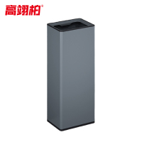 高翊柏 32030540 不锈钢双层垃圾桶 航空灰25L-全直投 酒店宾馆办公室商用环境桶物业大堂垃圾篓