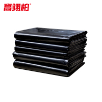 高翊柏 32030742 平口垃圾袋 黑色 55*60cm*2.5丝 2000个/件 商用环卫物业酒店办公大号黑色塑料袋