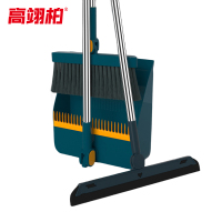 高翊柏 32040204 扫把簸箕组合套装(折叠款+刮水器)蓝色3件套 办公室厂房用软毛扫地角度旋转笤帚