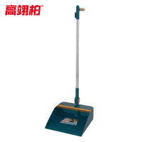 高翊柏 32040209 梳齿型簸箕(折叠款)蓝色 家庭办公室梳齿型扫地刷不粘头发苕帚撮箕垃圾铲