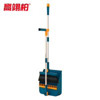 高翊柏 32040212 扫把簸箕组合套装(磁吸折叠款)蓝色2件套 办公室厂房用软毛扫地角度旋转笤帚