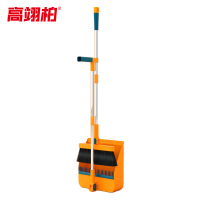 高翊柏 32040213 扫把簸箕组合套装(磁吸折叠款)橙色2件套 办公室厂房用软毛扫地角度旋转笤帚