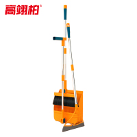 高翊柏 32040219 扫把簸箕组合套装(磁吸折叠款+魔术扫把)橙色3件套 办公室厂房用软毛扫地角度旋转笤帚