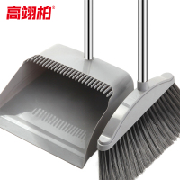 高翊柏 32040221 扫把簸箕套装 2件套 浅灰 家庭办公室软毛笤帚带刮齿清洁垃圾铲