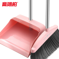 高翊柏 32040222 扫把簸箕套装 2件套 浅粉 家庭办公室软毛笤帚带刮齿清洁垃圾铲