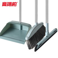 高翊柏 32040223 扫把簸箕套装 刮水器 3件套 浅蓝 家庭办公室软毛笤帚带刮齿清洁垃圾铲