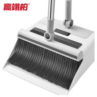 高翊柏 32040229 扫把簸萁+地刷 2件套 杆长120cm 白色 加密加厚折叠多功能清洁立式收纳扫帚