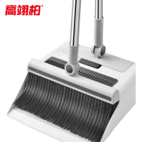 高翊柏 32040231 扫把簸萁+地刷 2件套(磁吸款)杆长120cm 白色 加密加厚折叠多功能清洁立式收纳扫帚