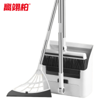 高翊柏 32040232 扫把簸萁+地刷 刮水器3件套(磁吸款)杆长180cm 白色 折叠多功能清洁立式收纳扫帚
