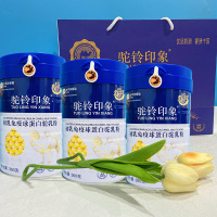 驼铃印象新疆正宗骆驼初乳免疫球蛋白驼乳粉360g*3罐礼袋装孕妇孕期哺乳期儿童中老年富硒高钙益生菌骆驼奶粉术后营养品