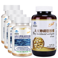 威海紫光金动力金奥力牌鱼油4瓶+大豆磷脂软胶囊300粒正品男女成人中老年老人调节降血脂高胆固醇甘油三酯鱼肝油软磷脂胶囊