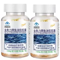 威海紫光金动力金奥力牌深海鱼油软胶囊共180粒正品男女成人青少年儿童学生中老年人老人DHA鱼肝油Omega3鱼油软胶囊