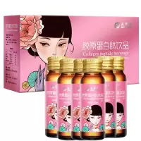 美莱健柠檬味小分子海洋鱼胶原蛋白肽饮品口服液300ml学生儿童孕妇孕期哺乳期成人中老年人皮肤干燥粗糙营养品非美白祛斑霜