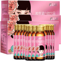 美莱健柠檬味小分子海洋鱼胶原蛋白肽饮品口服液3盒装正品学生儿童孕妇孕期哺乳期成人中老年人皮肤干燥粗糙营养品非美白祛斑霜