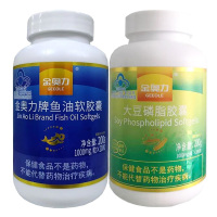 威海紫光科技金奥力牌深海鱼油大豆磷脂软胶囊各200粒鱼肝油软磷脂成人中老年增强免疫力降血脂胆固醇甘油三酯高心脑血管保健品