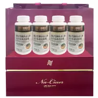 4瓶礼盒装奈施尔人参皂苷霍山铁皮石斛西洋参黄芪胶囊男女送更年期妈妈长辈营养品成年人成人中老年补身体增强免疫力抵抗力保健品