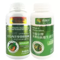 奈施尔复合多种B族维生素片+苦瓜西洋参铬胶囊男女成人中老年糖友降血糖降糖食品补充代谢维生素B1B2B6烟酰胺叶酸片保健品
