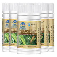 5瓶赛金司舒百合康牌苦瓜西洋参铬胶囊40粒成人中老年人高血糖糖友2型糖尿人控糖降糖苦瓜素三价铬元素调节降血糖无糖保健食品