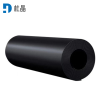 杜晶耐油胶皮 0.5m*1m*3mm 片