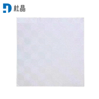 杜晶石膏板 600x600x7mm 块