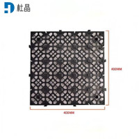 杜晶 三合一防滑地垫 三刷120*180cm灰色 块