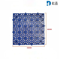 杜晶 浴室防滑隔水地垫 30*30*1cm灰色 片